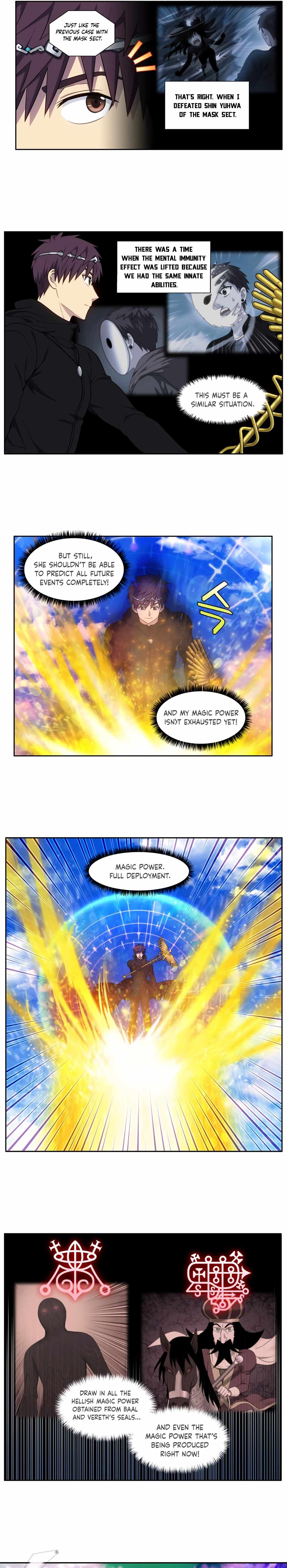 Read THE GAMER Manga Online
