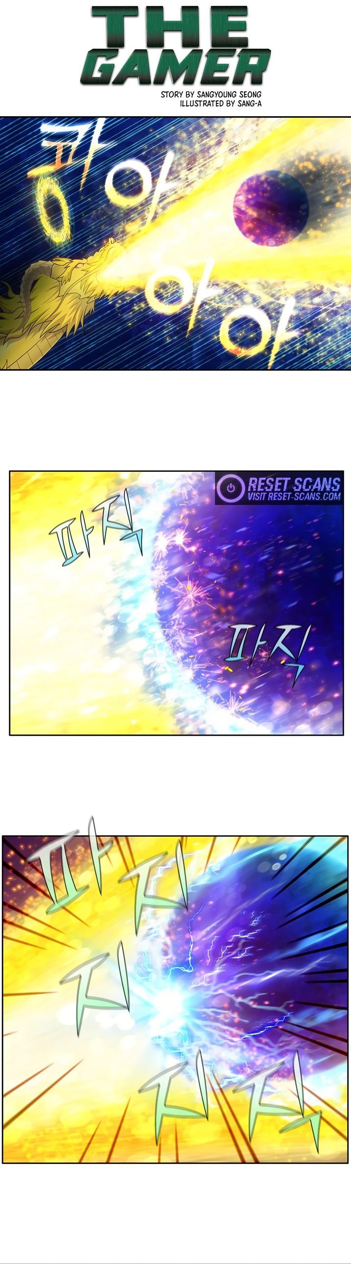 Read THE GAMER Manga Online