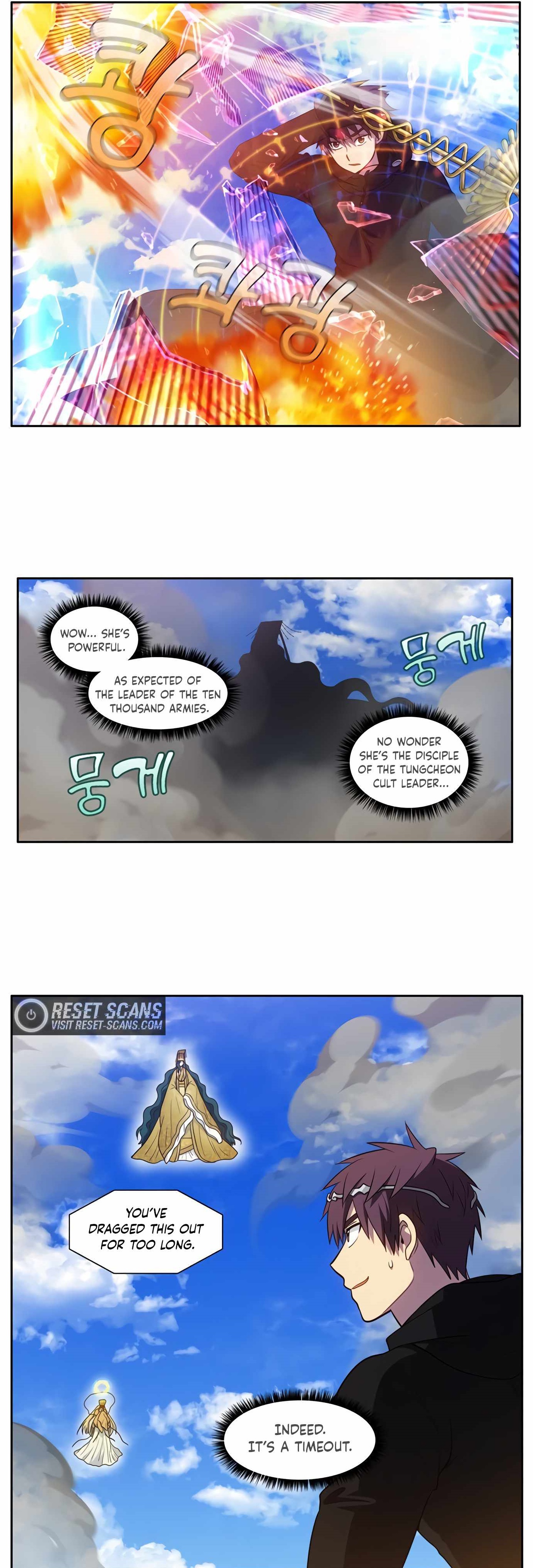 Read THE GAMER Manga Online