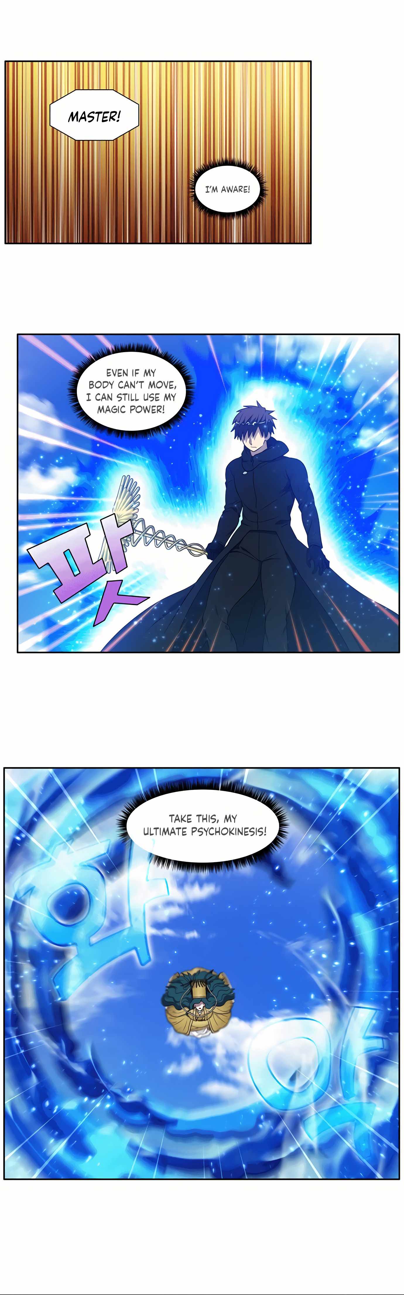 Read THE GAMER Manga Online