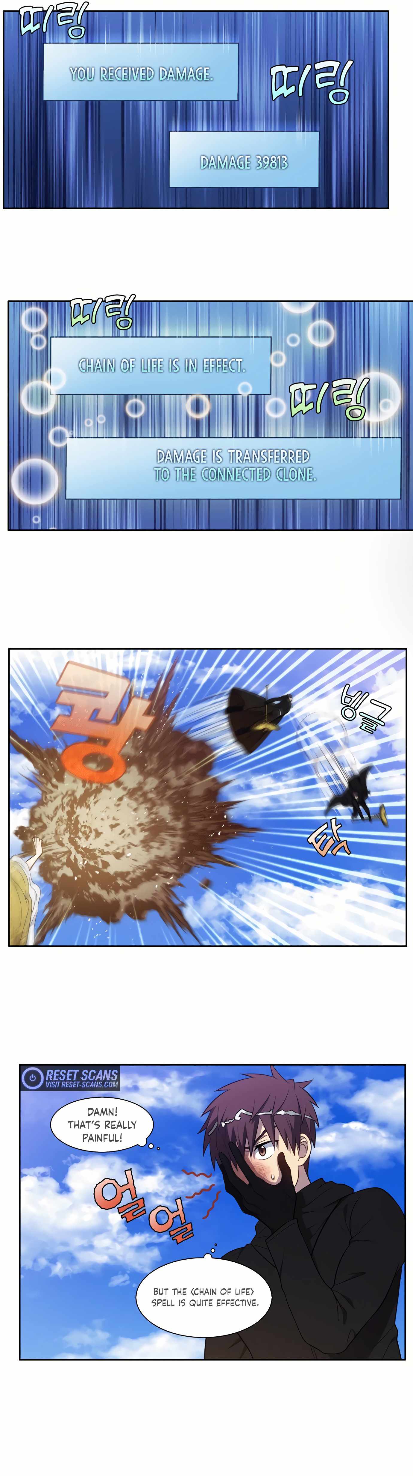 Read THE GAMER Manga Online