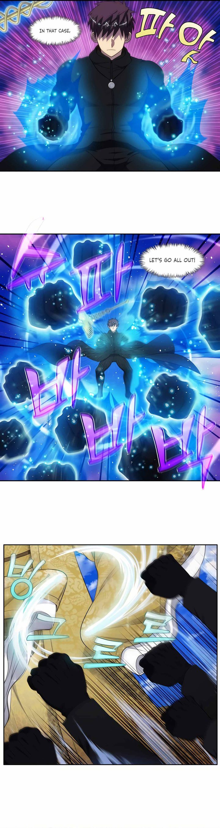 Read THE GAMER Manga Online