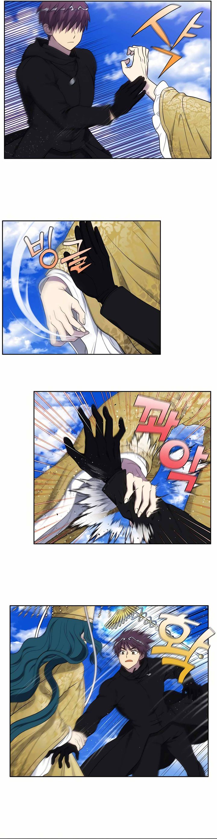 Read THE GAMER Manga Online