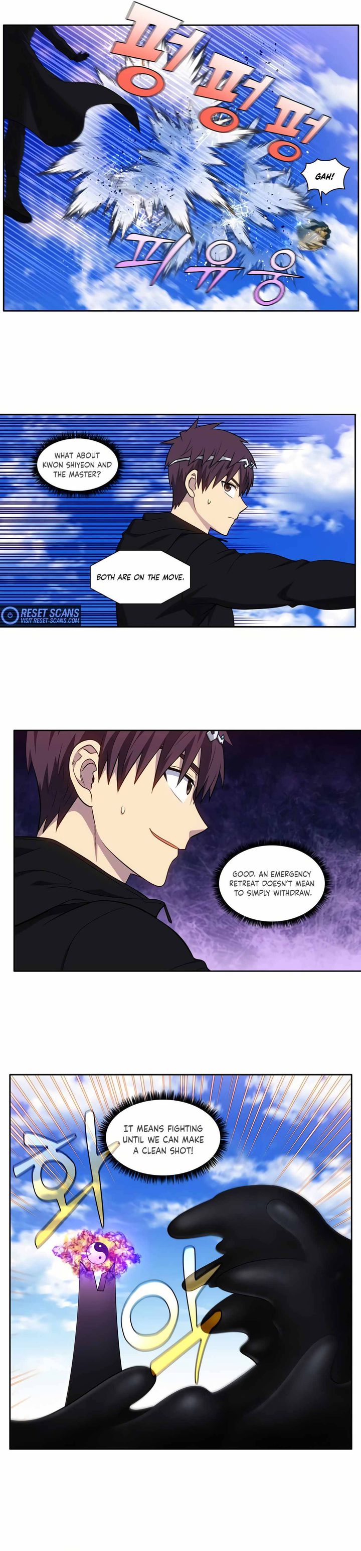 Read THE GAMER Manga Online