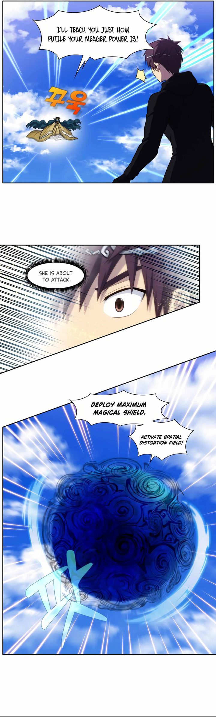 Read THE GAMER Manga Online