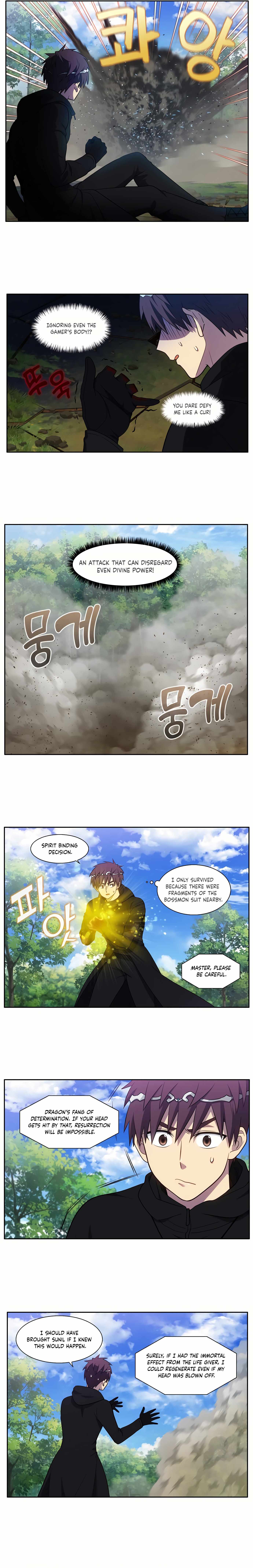 Read THE GAMER Manga Online