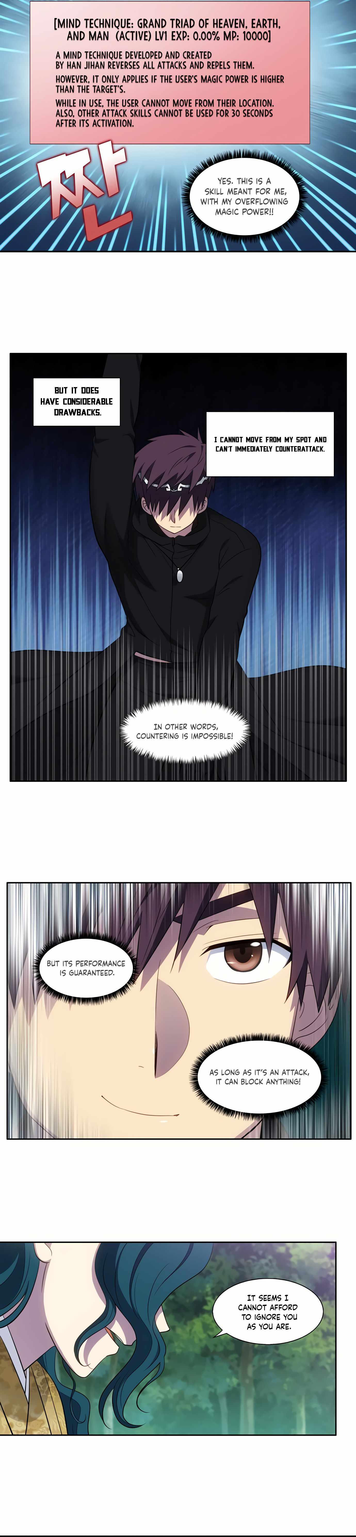 Read THE GAMER Manga Online