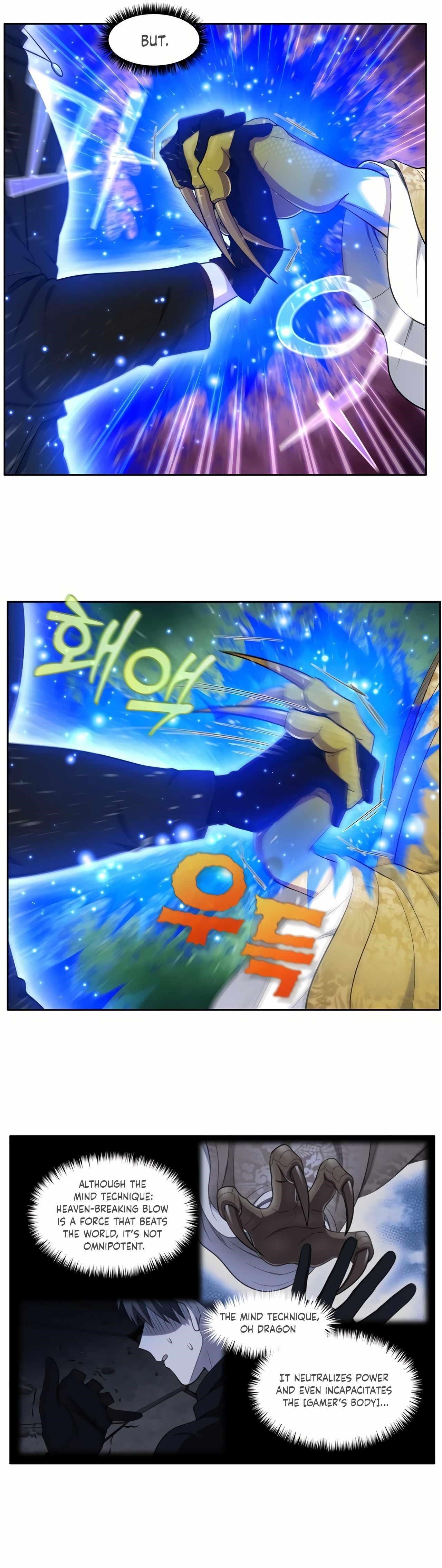 Read THE GAMER Manga Online