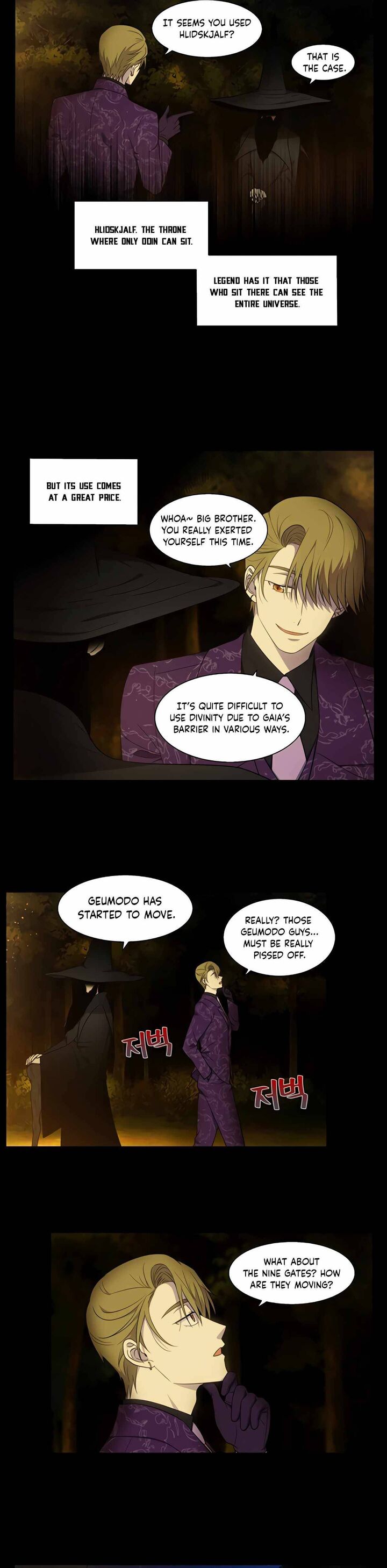 Read THE GAMER Manga Online