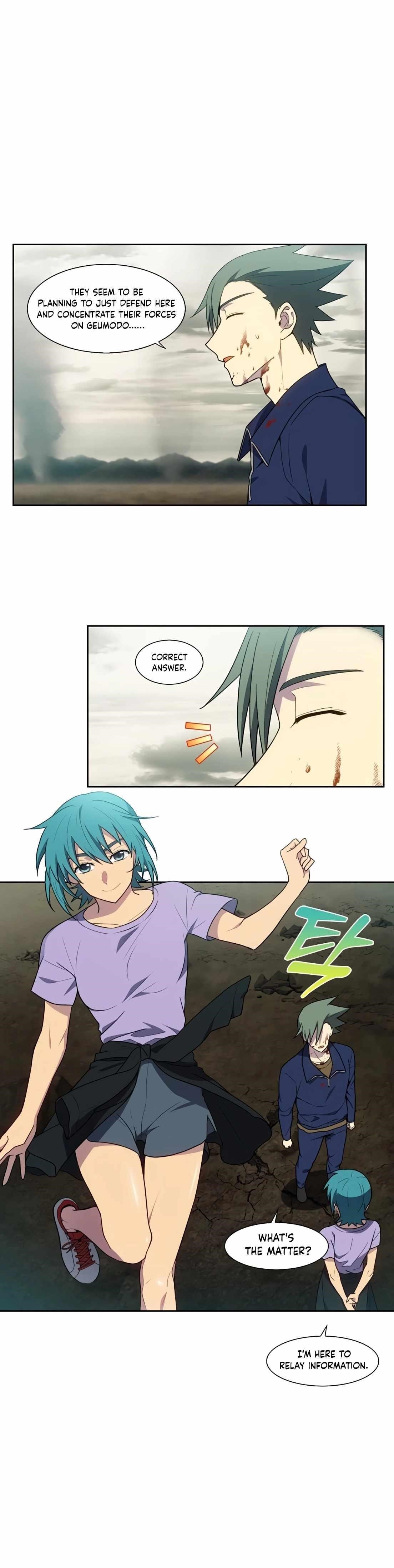Read THE GAMER Manga Online