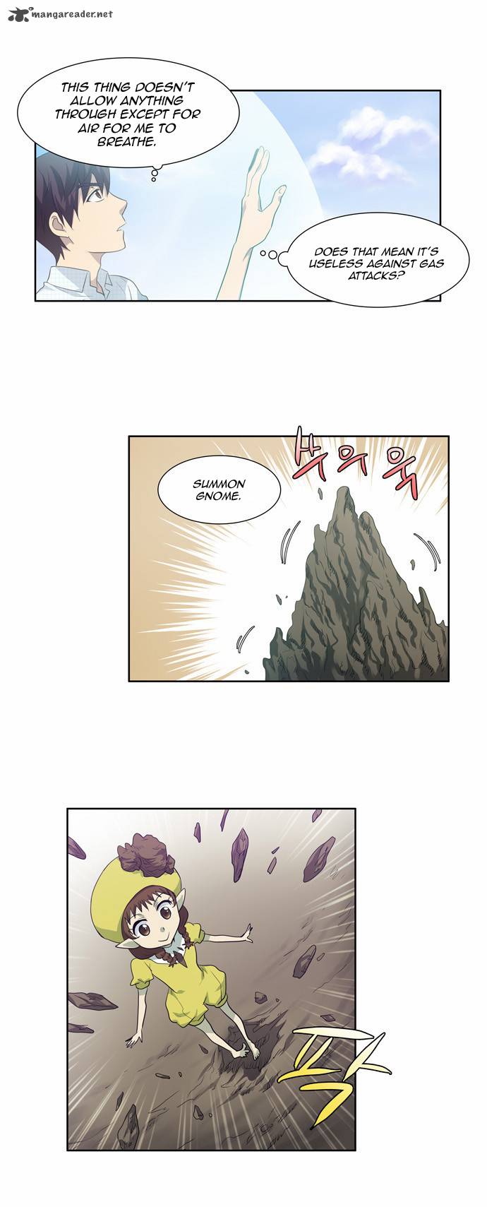 Read THE GAMER Manga Online