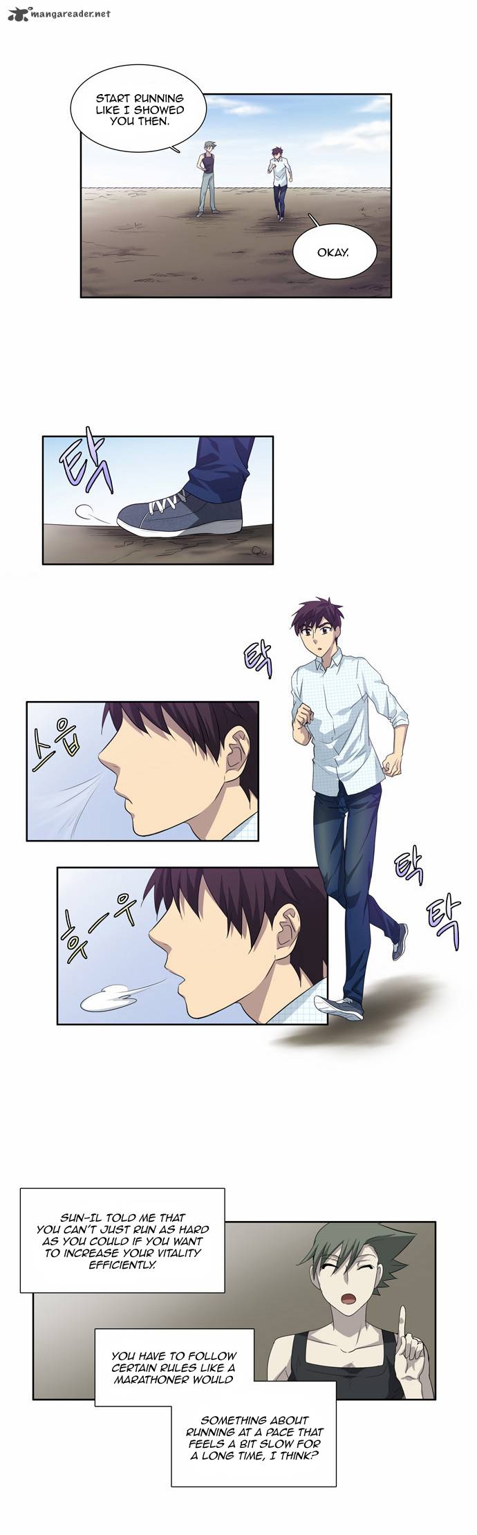 Read THE GAMER Manga Online