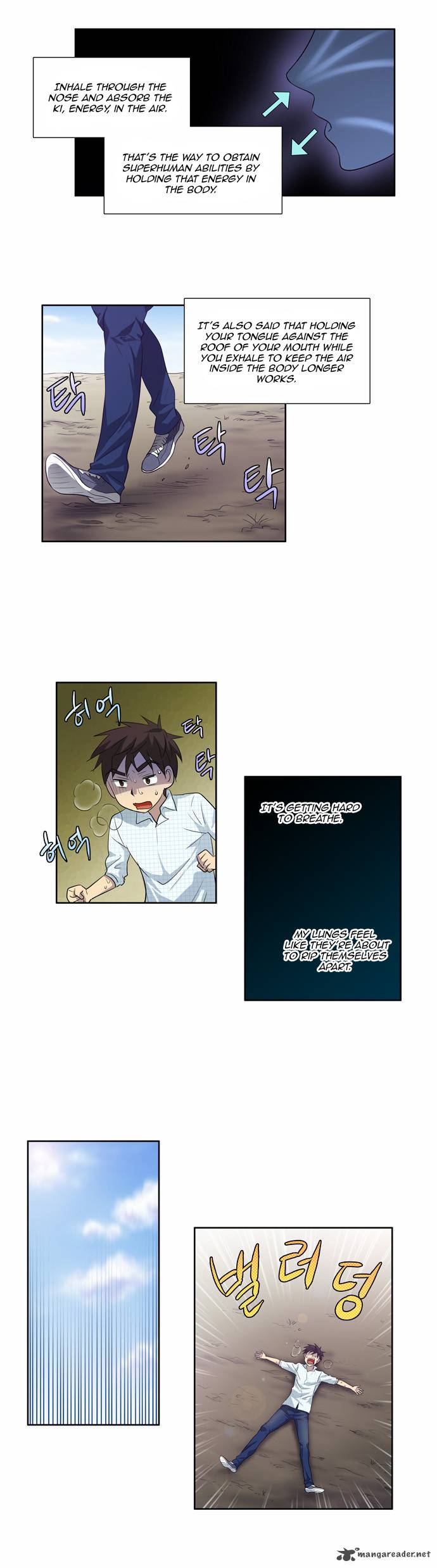 Read THE GAMER Manga Online