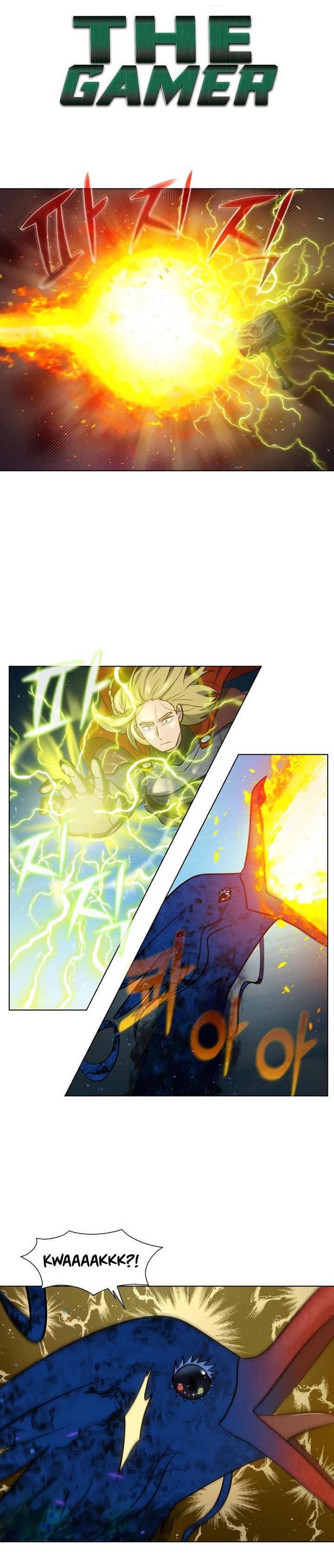 Read THE GAMER Manga Online