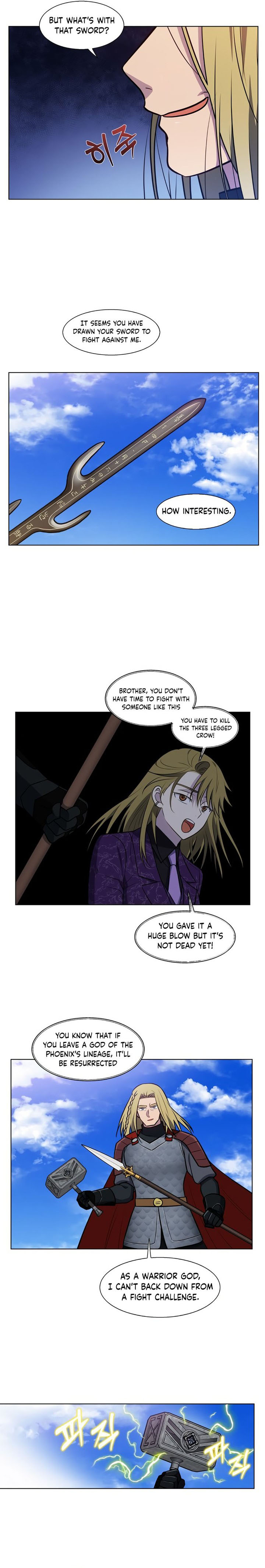 Read THE GAMER Manga Online