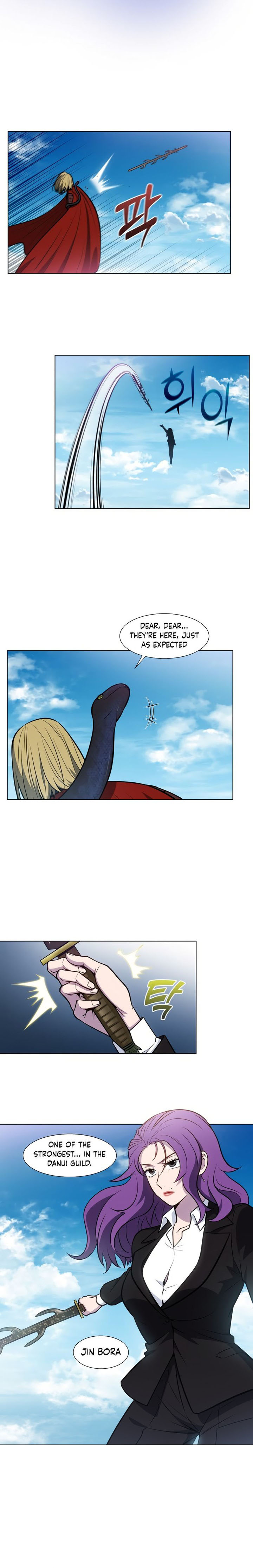 Read THE GAMER Manga Online