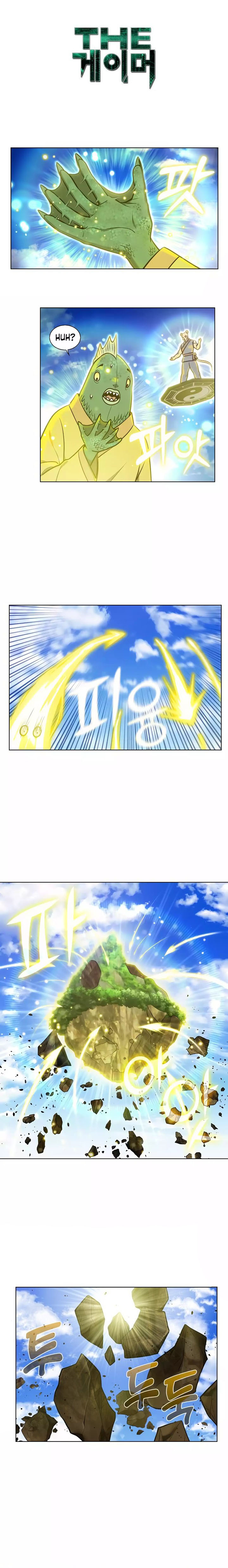 Read THE GAMER Manga Online