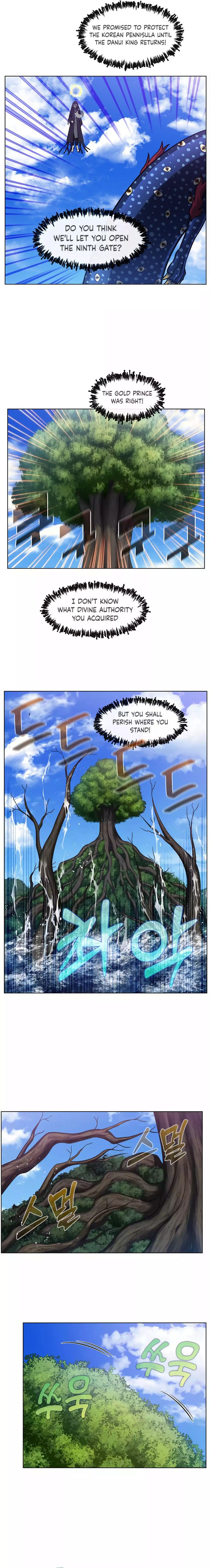 Read THE GAMER Manga Online