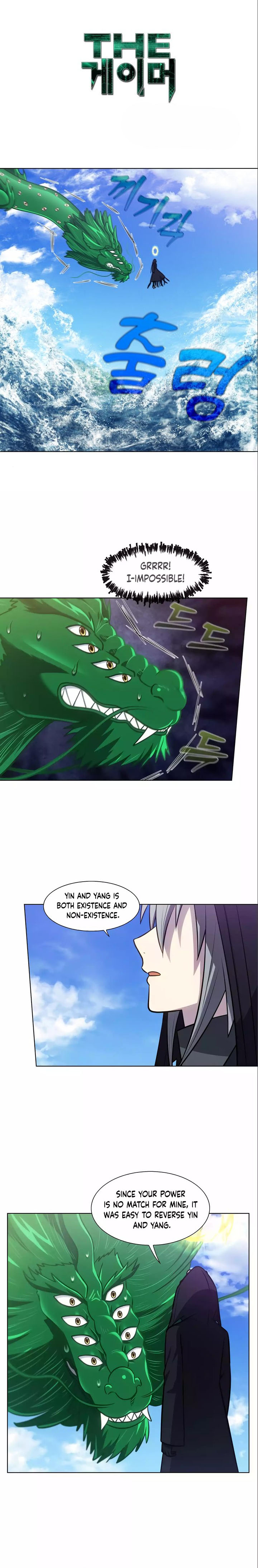 Read THE GAMER Manga Online