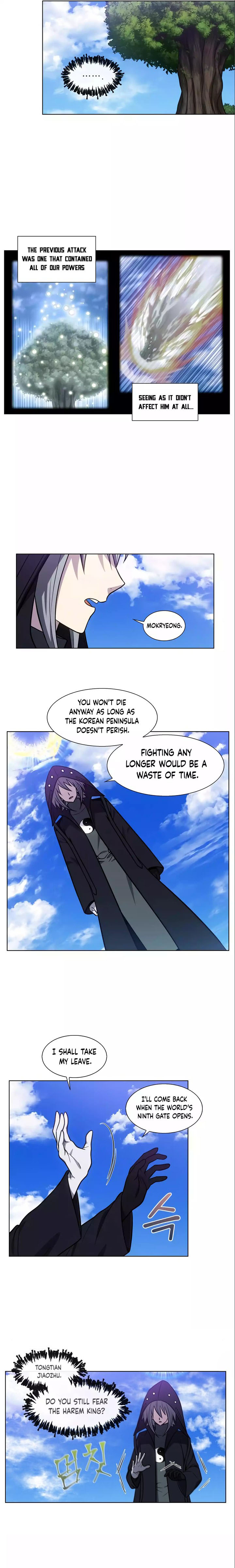 Read THE GAMER Manga Online