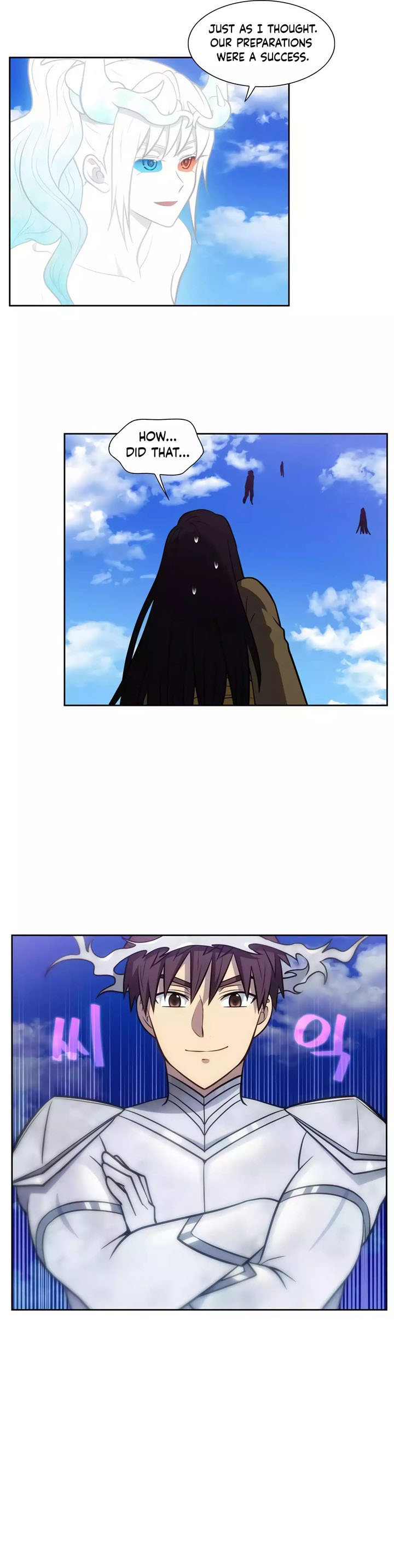 Read THE GAMER Manga Online