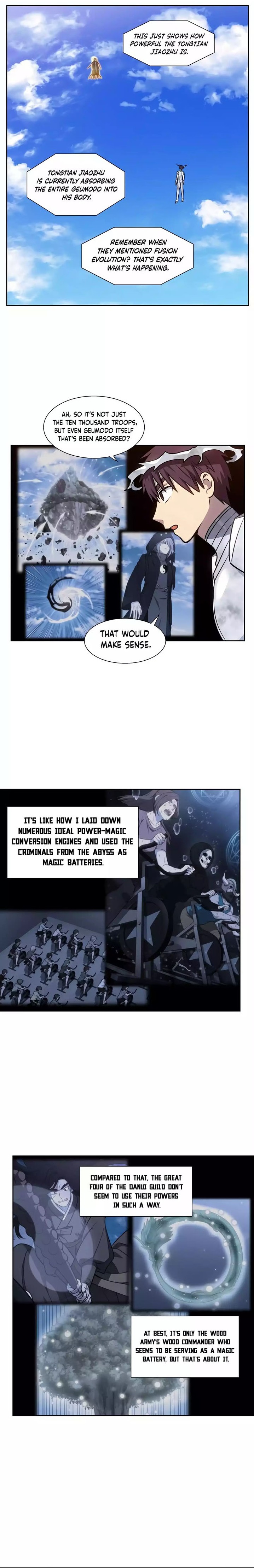 Read THE GAMER Manga Online
