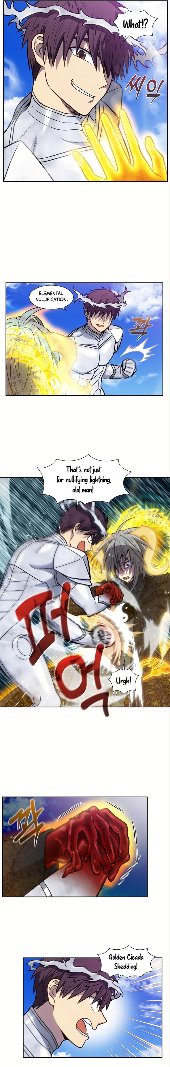 Read THE GAMER Manga Online