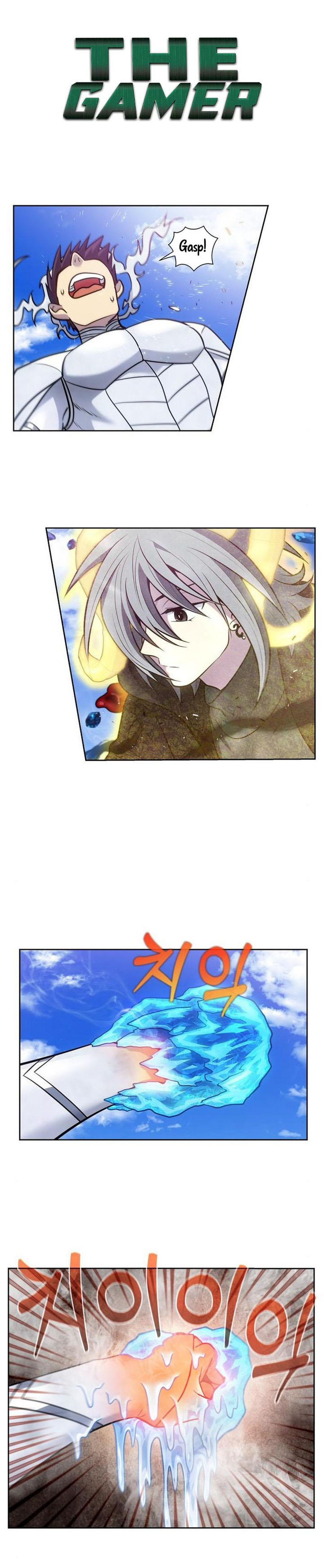 Read THE GAMER Manga Online