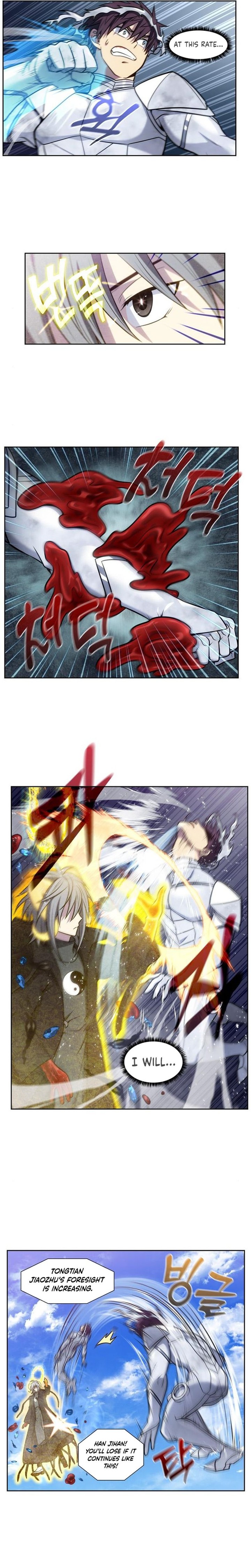 Read THE GAMER Manga Online