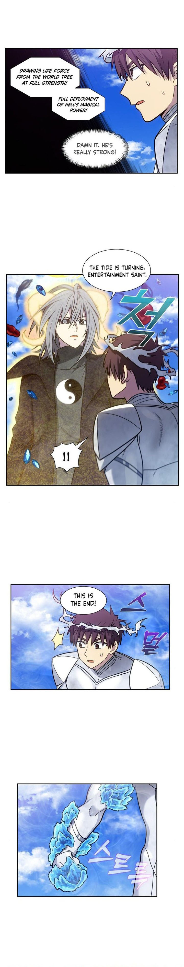 Read THE GAMER Manga Online