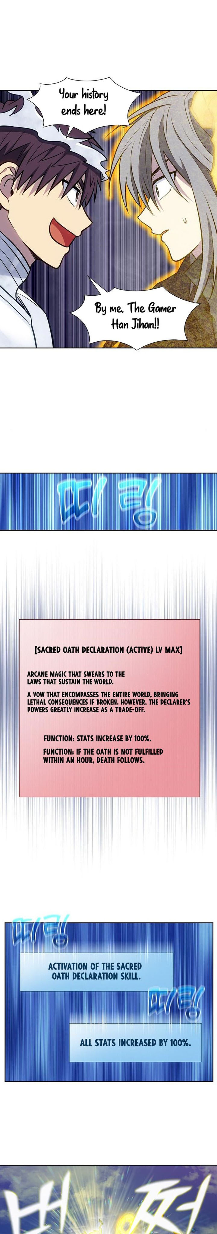 Read THE GAMER Manga Online