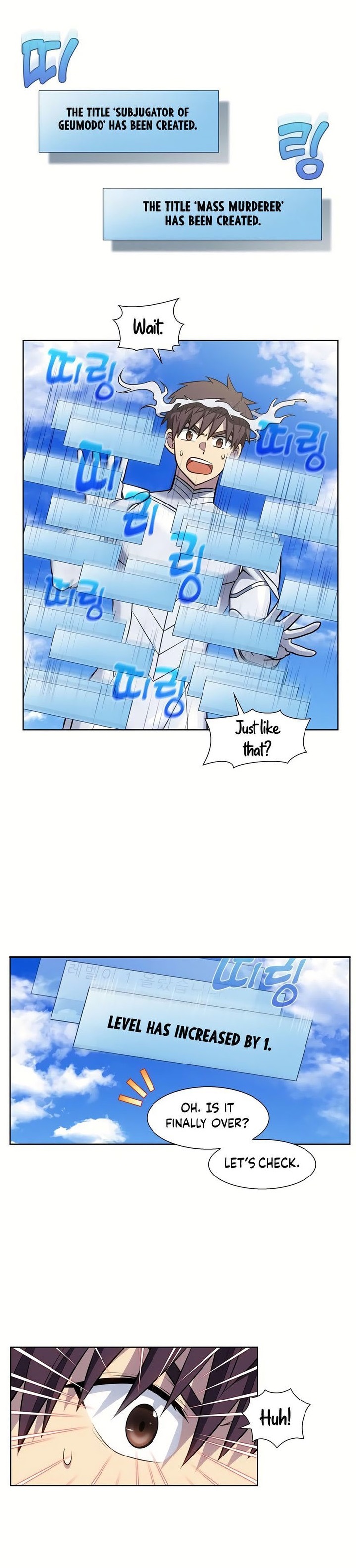 Read THE GAMER Manga Online