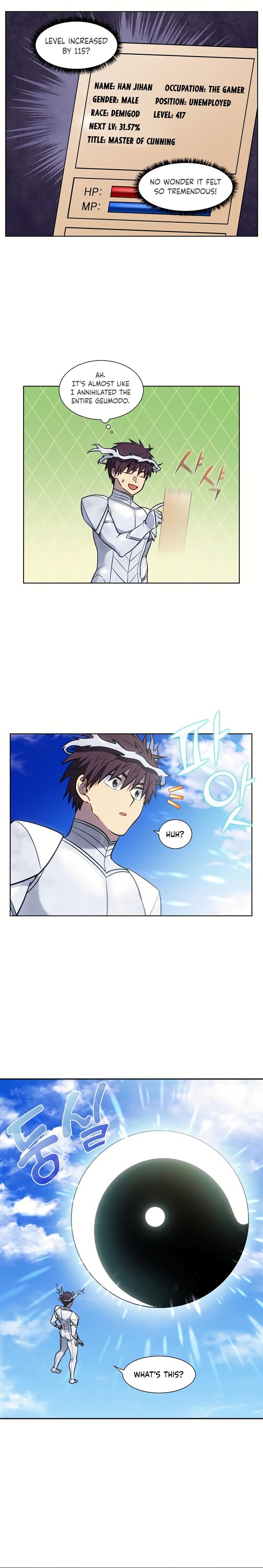 Read THE GAMER Manga Online