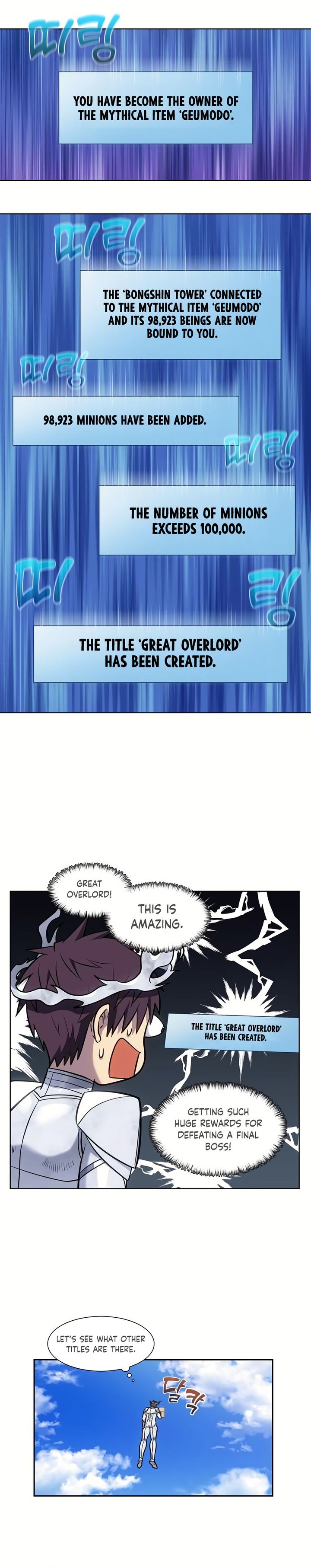 Read THE GAMER Manga Online