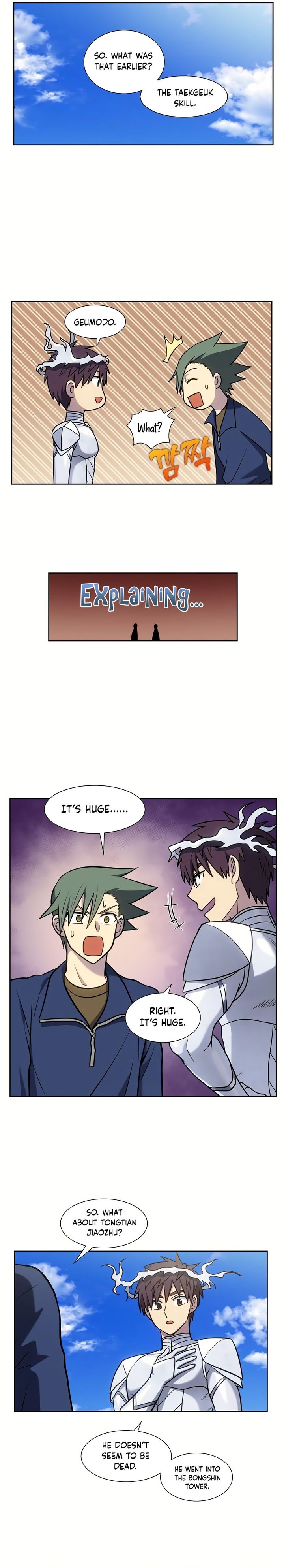 Read THE GAMER Manga Online