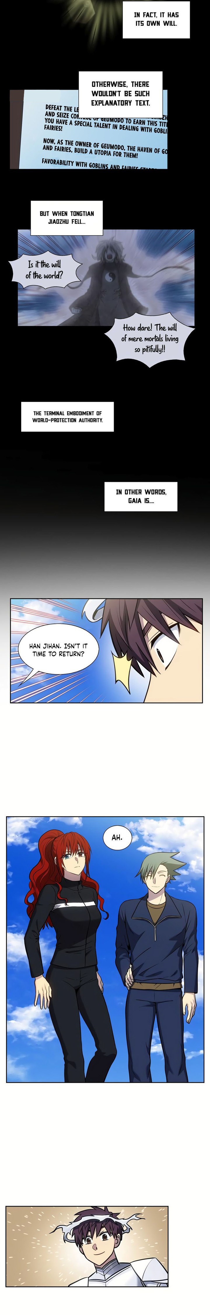 Read THE GAMER Manga Online