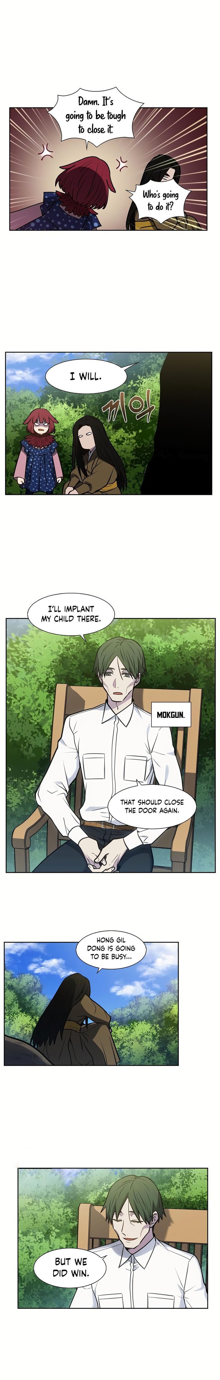 Read THE GAMER Manga Online