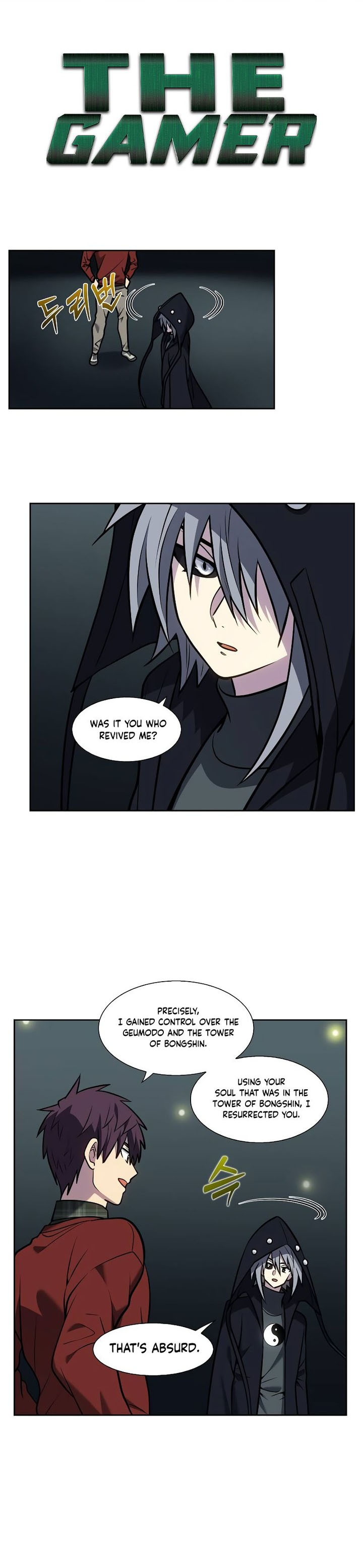 Read THE GAMER Manga Online