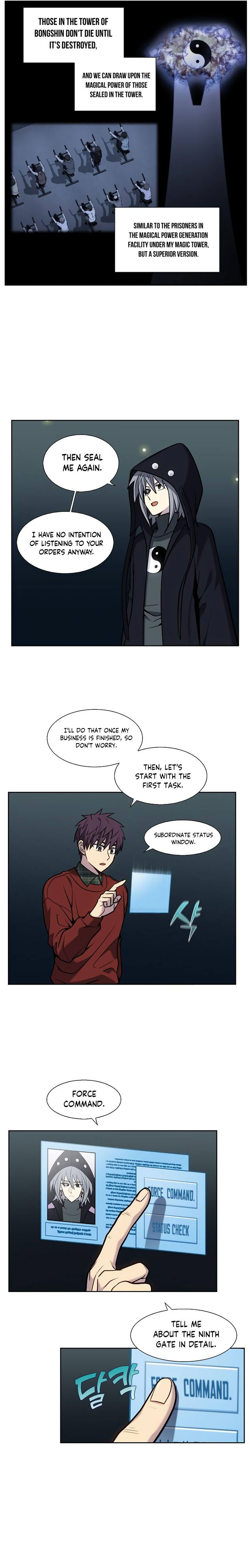 Read THE GAMER Manga Online