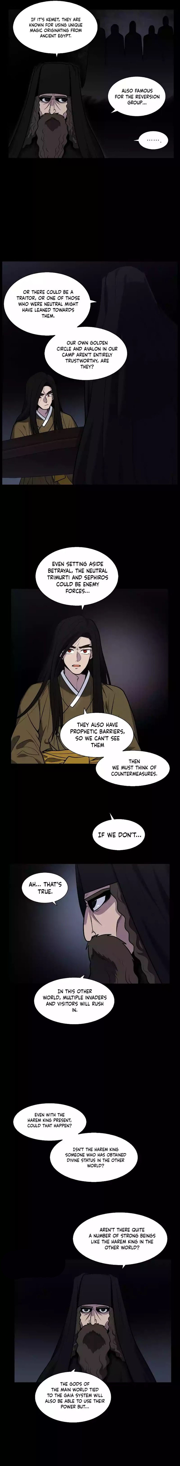 Read THE GAMER Manga Online