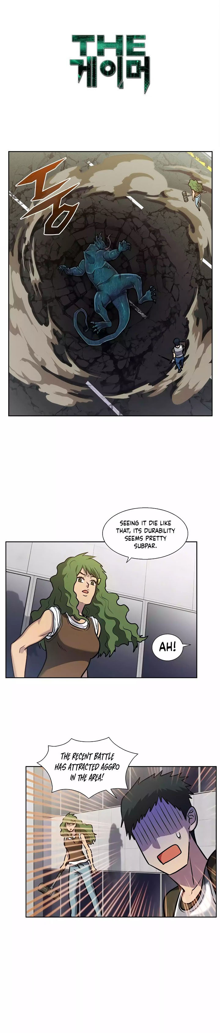 Read THE GAMER Manga Online