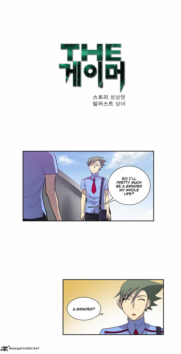 Read THE GAMER Manga Online