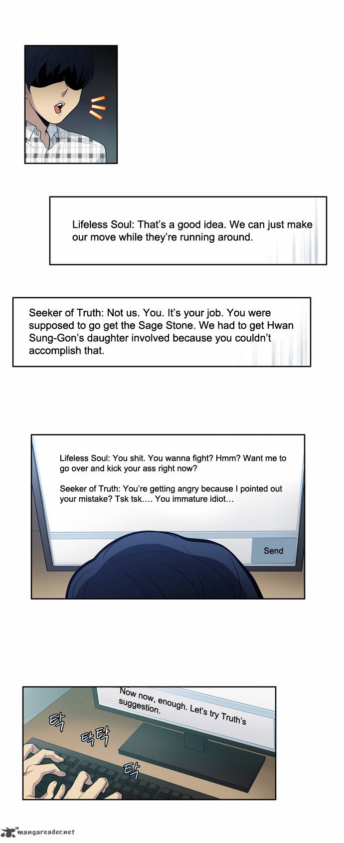 Read THE GAMER Manga Online