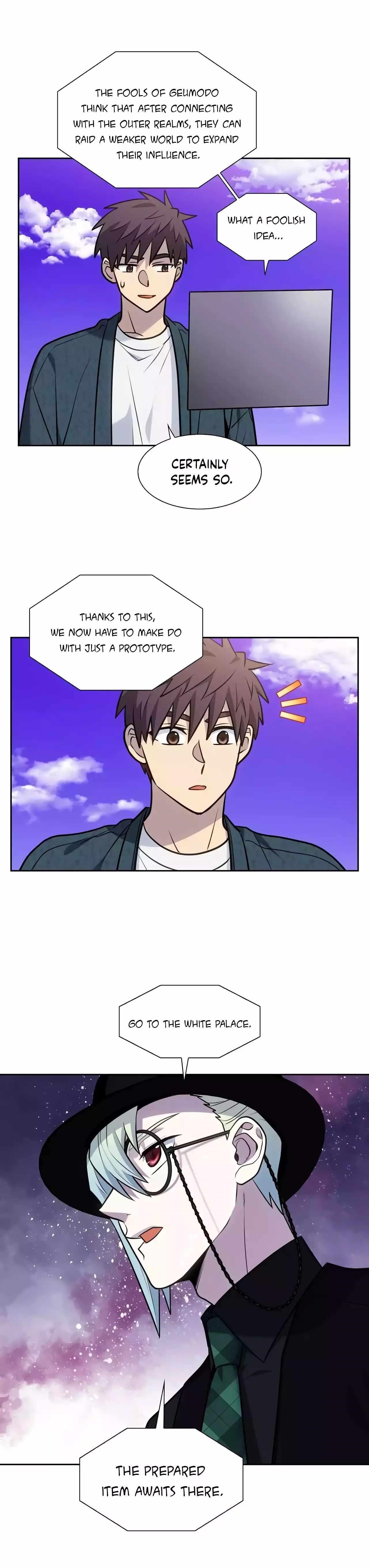 Read THE GAMER Manga Online
