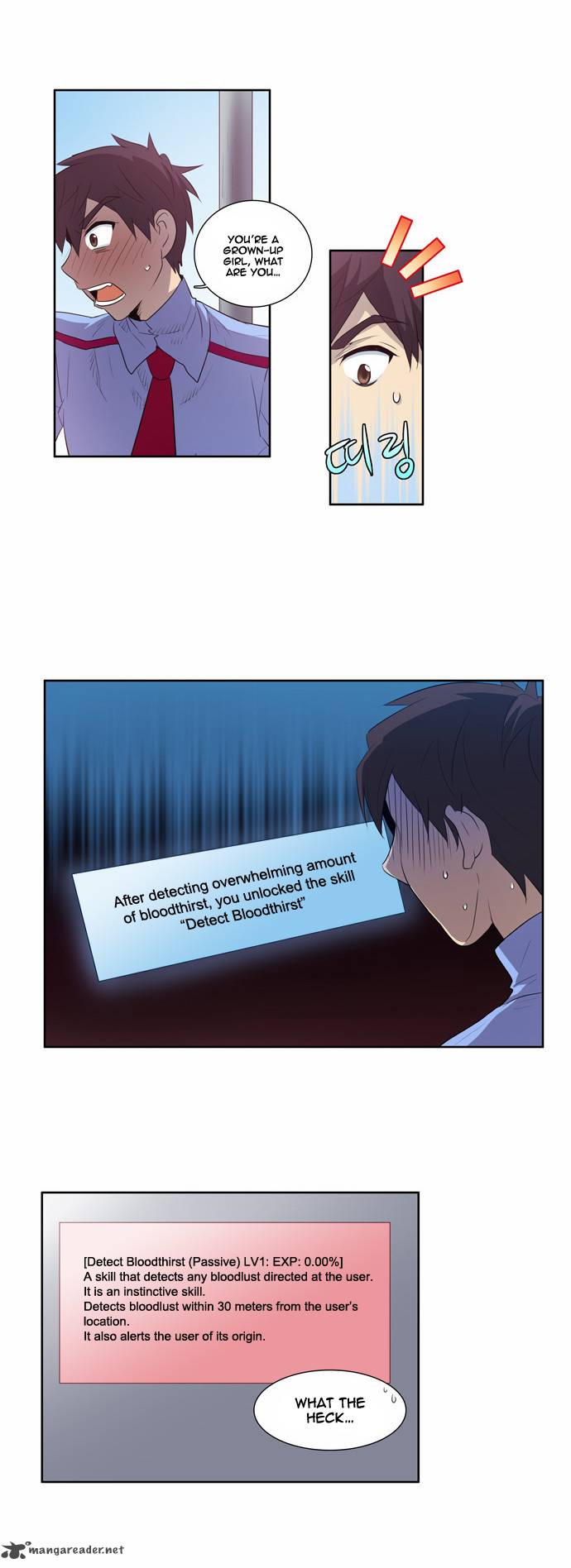 Read THE GAMER Manga Online
