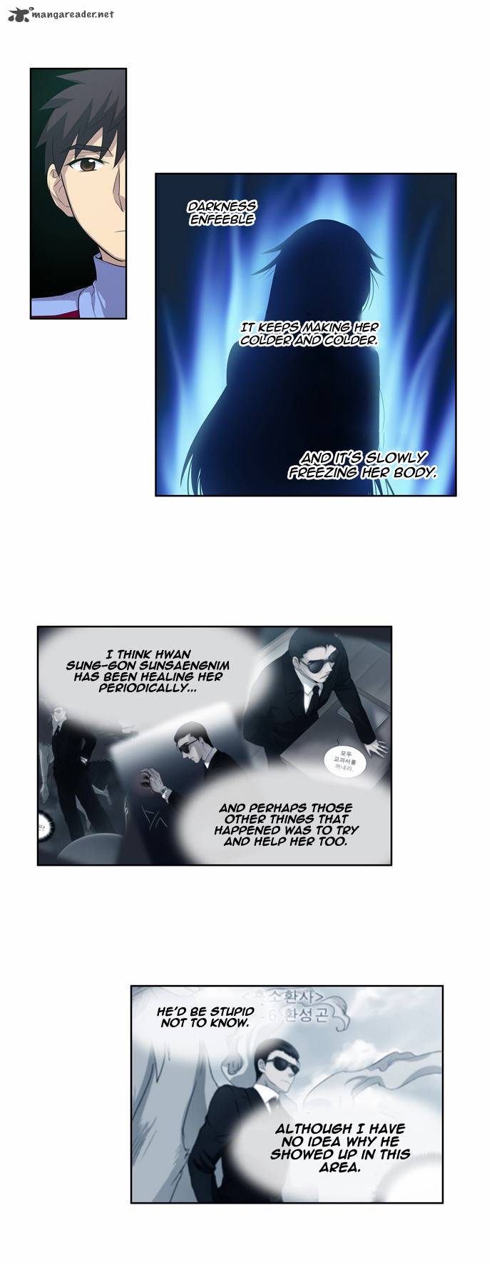 Read THE GAMER Manga Online
