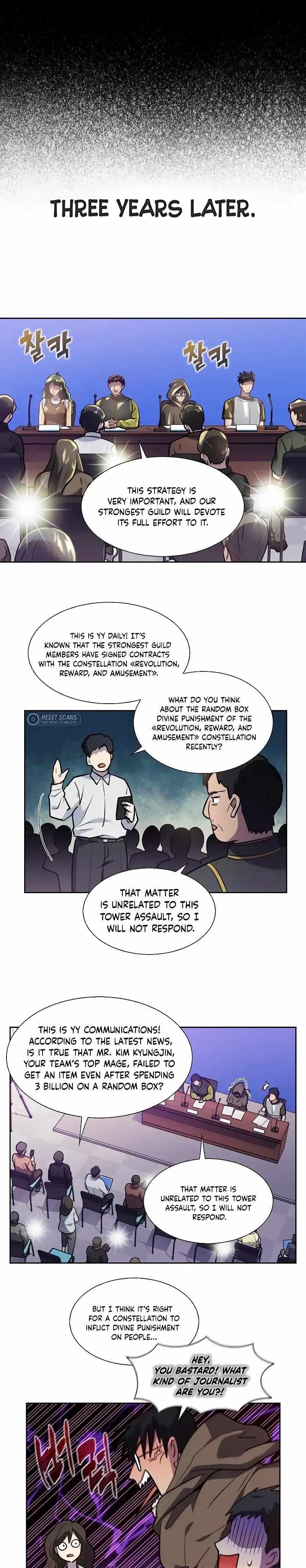Read THE GAMER Manga Online