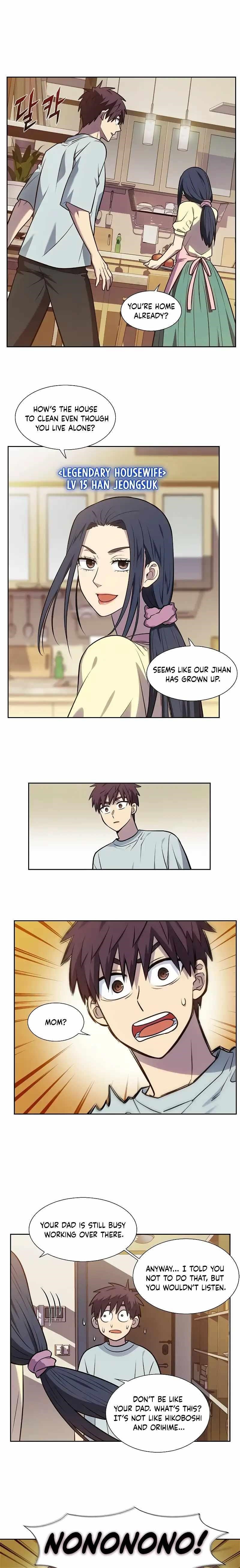 Read THE GAMER Manga Online