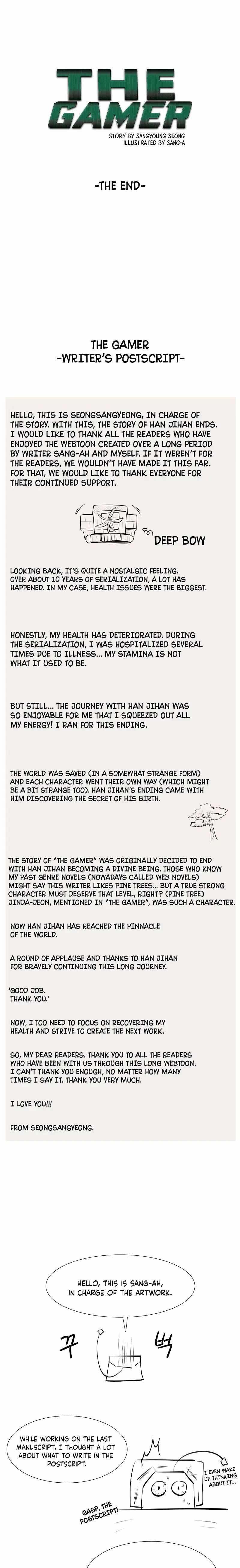 Read THE GAMER Manga Online