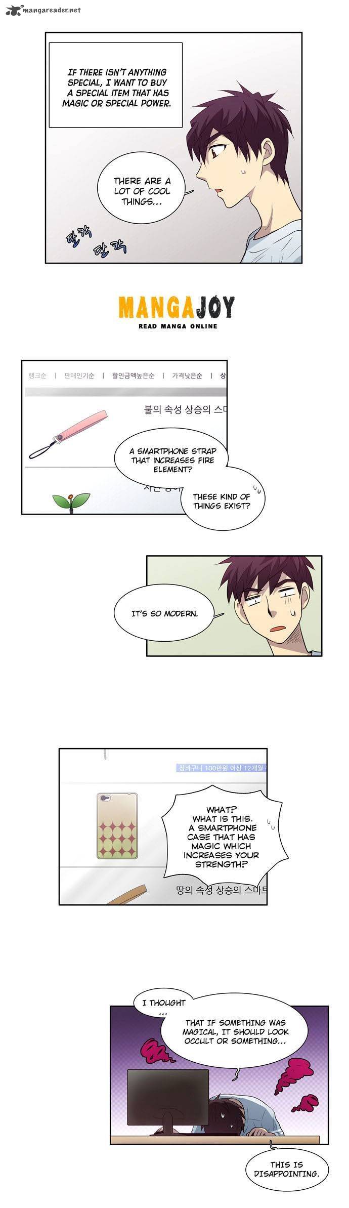 Read THE GAMER Manga Online
